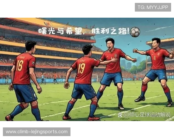 足球球星们的搞笑瞬间：当运动天赋遇上幽默基因的奇妙碰撞