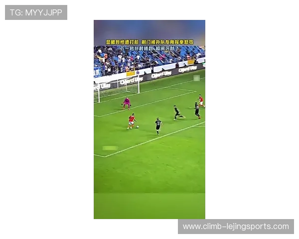 足球球星怒不可遏瞬间盘点 谁才是场上最火爆的情绪爆发者